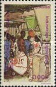 S.G.M.T. (Company of the big mills of Togo)