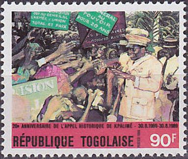 Appel historik of kpalimč in 1969