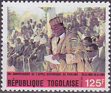 Appel historik of kpalimč in 1969