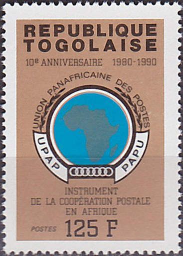 Pan-African Postal Union, 10th Anniversary