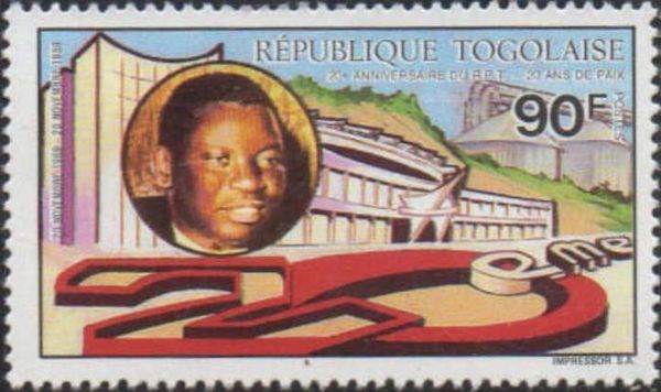 Rally of Togolese People