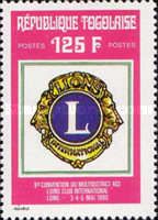 Emblem Lions Club International