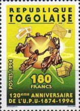 120th Anniversary of Universal Postal Union (UPU)