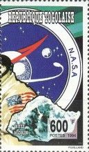 Moon Rock, NASA emblem