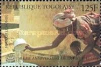 FAO, 50th Anniversary