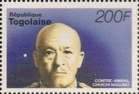 Contre-Admiral Chuhichi Nagumo