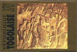Chinese Stone Carving - African animals
