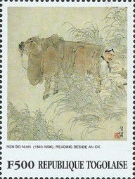 Paintings by Ren Bonian (1840-1895)