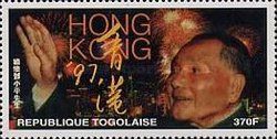 Return of Hong Kong to China