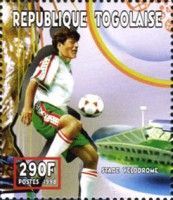Player from Bulgaria