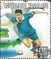 Player from Japan