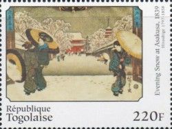 "Evening Snow at Asakusa", 1839