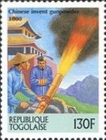 Chinese invent gunpowder