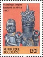 Mandingo Empire founded in Africa