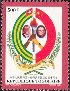 Both flags and Head of States (red brown border)