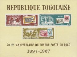 70 years stamps of Togo