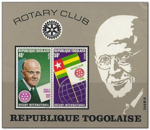 Rotary International, Lomé