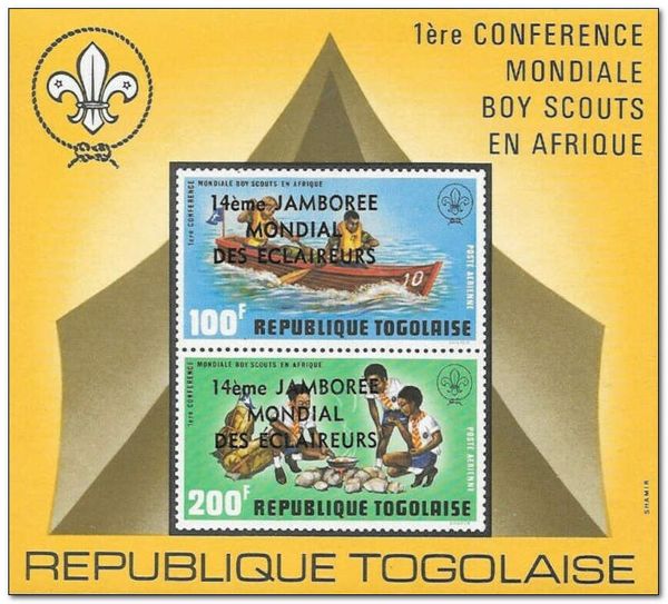 14th World Jamboree of Scouts