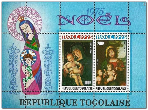 Christmas 1975
