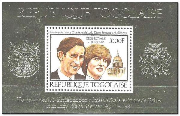 Wedding of Prince Charles and Diana Spencer, overprint