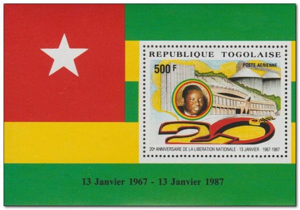 Flag of Togo and President Eyadema
