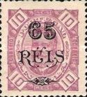 King Carlos I of Portugal (1863-1908) - surcharged