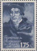 Diego Cao (c.1452-c.1486) navigator & explorer