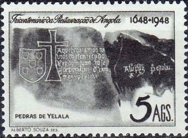 Rock Cross of Yelala
