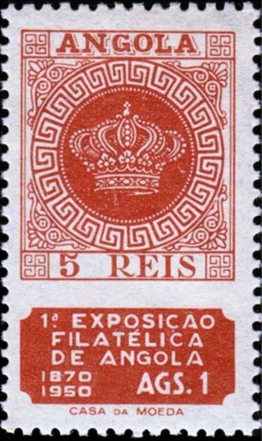 1. Stamp Exposition Luanda