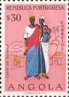 Couple from Quibala