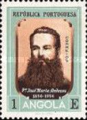 José Maria Antunes