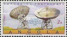 Satellite Inauguration of Terrane Stations