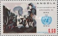 5th Anniversary of the admission of the Republic of Angola i