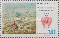 5th Anniversary of the admission of the Republic of Angola i