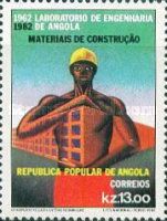 20th Anniversary of the Engineering Laboratory of Angola
