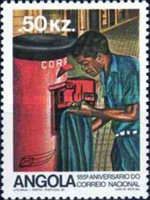 185th Anniversary of the National Mail