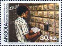 185th Anniversary of the National Mail