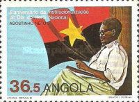 Antonio Agostinho Neto