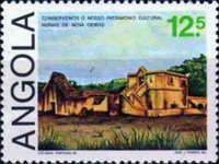Ruins of Nova Oeiras