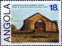 Cathedral of the Holy Saviour of Congo (ruins)