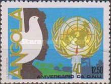 40th Anniversary of the United Nations