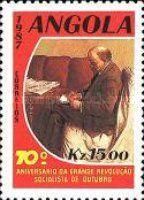 70th Anniversary of the Great October Socialist Revolution