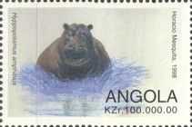 Hippopotamus (Hippopotamus amphibius)