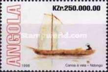 Canoe with sail - Ndongo