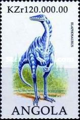 Elaphosaurus