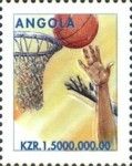 Basketball: Basket, Ball and Arms