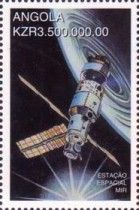 MIR Space Station