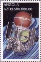 Space Ship Venera 7