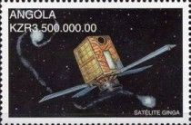 Satellite Ginga