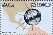 Explorer 17
